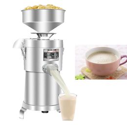 2800 rpm 750W Commercial Soybean Grinding Machine Electric Soybean Milk Maker Machine Automatic Soybean Milk Milling Machine 100 Type