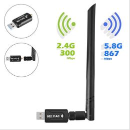 USB WiFi Adapter for PC 1200Mbps, USB 3.0 WiFi Dongle Wireless Network Adapter with Dual Band 2.4GHz/300Mbps+5GHz/866Mbps High Gain Antenna