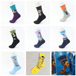 van gogh socks uk