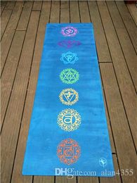 yoga mat canada free shipping