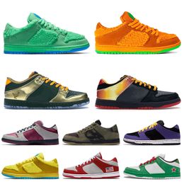 green and yellow sambas