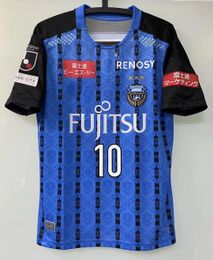 20 Japan J league Kawasaki Frontale T shirt new arrival KENGO YU OKUBO