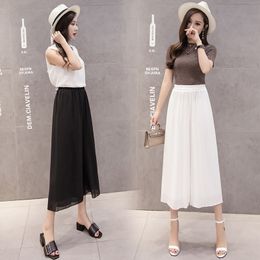Make summer with double-layer chiffon wide-legged pants female of tall waist trousers students show thin thin loose big yards ni