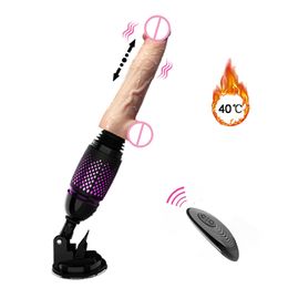 Realistic Telescopic Dildo Vibrator Remote Control Heating Artificial Penis Butt Plug Anal Sex Machine Erotic Sex Toys For Woman T200715