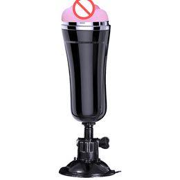 Automatic Sex Machine Accessories Male Masturbation Vagina Cup for Telescopic Machines Toy Masturbator