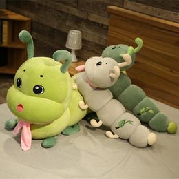 caterpillar toys uk