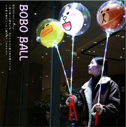 Kids Couples LED Cartoon Bobo Ball with Stick handle Luminous Light Up Clear Balloons Toys Flashing Balloon Christmas Party Wedding Decor 11