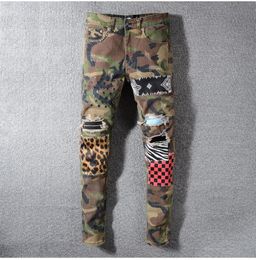 mens leopard print jeans