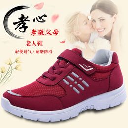 Weightlifting Shoes Kijiji in Toronto GTA Buy Sell Save Weightlifting Shoes Kijiji in Toronto GTA Buy Sell Save