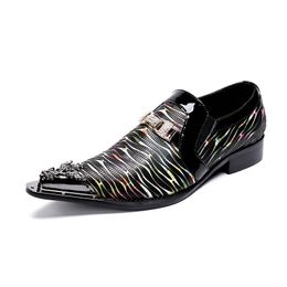 High Quality Classical Men Business Dress Shoes Patent Leather Derby Shoes Men's Flat Oxfords Wedding Party Shoes Plus Size 46