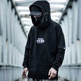 swag hoodies for guys