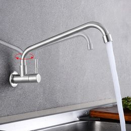 360° Rotation Single Cold Faucet 304 Stainless Steel Kitchen Sink Faucet