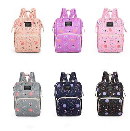 Mummy Maternity Diaper Bags Waterproof Large Capacity Baby Backpack For Moms Stroller Organizer Women's Shopper Fashion Bag 2020