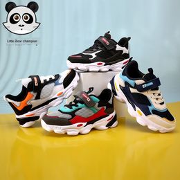 champion shoes canada