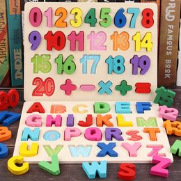 abc toys online