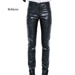 mens faux leather pants australia