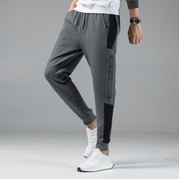 Fashion Tracksuit Bottoms Men Casual Pants Cotton Sweatpants Mens Joggers Pants Solid Running Sportwear Clothing New Harem