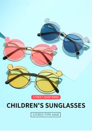 2020 New Children's Sunglasses Wholesale Fashionable Cartoon Round Frame Sunglasses Girl Color Metal Japanese And Korean Wind Glasses