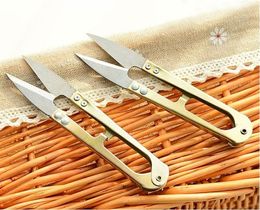 Gold Colour Iron Scissors Tools Household Handy Mini Small Sewing Scissors Embroidery Sewing Tool Cross Stitch Craft Nippers Hand Tool