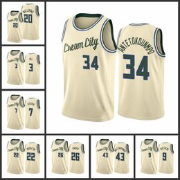 kyle korver cream city jersey