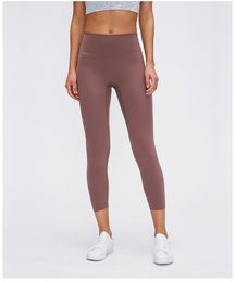 2024 LU LU LEMONS Atheltics High Waist Yoga Capris Women Sports Elastic Fiess Leggings Slim Running Gym Pants