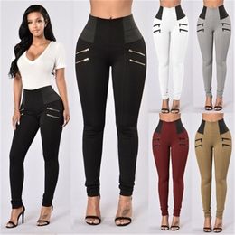 Womens High Waist Zipper Leggings Fashion Elastic Waist Skinny Yoga Trousers Designer Female Pure Colors Casual Sports Pants