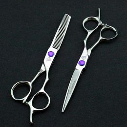 6" Professional High Quality Hair Cutting Scissors Hair thinning Barber Scissors Sharp Hairdresser shears for Women Men Kids