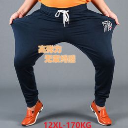 plus size sweatpants canada