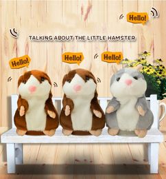 Plush Animals Dolls Speak Sound Record Hamster Toys Pet Plush Mouse Toy Stuffed Animal Kids Toy Educational Toy Children Stuffed Gift LBK441