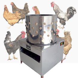 In 2020, 220V 1500W chick poultry automatic hair removal machine in the new stainless steel chicken, duck, goose hair removal machine poultr