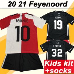 junior football kits sale uk
