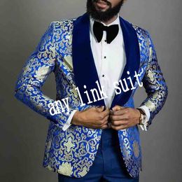 New Style One Button Blue Embossing Wedding Men Suits Shawl Lapel Three Pieces Business Groom Tuxedos (Jacket+Pants+Vest+Tie) W1289