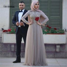 Dubai Moroccan Caftan Evening Dresses Embroidery Lace bodice High Neck Long Sleeves Arabic Prom Gowns Tulle Bride Dresses robe de soiree