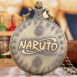 Retro Ninja Style Pocket Watches Vintage Antique Quartz Analogue Watch Men Women Kids Timepiece Clock Necklace Chain Gift287n