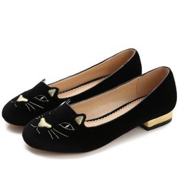 cute flats canada