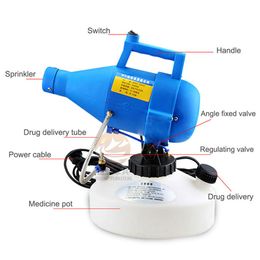 220V 1400W Electric ULV Fogger Sprayer Cold Fogging 4.5L Ultra Low Volume Nebulizer Sterilizer Atomizer Disinfection Machine