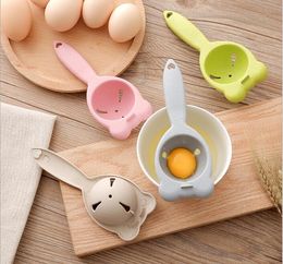 New Household Plastic White Yolk Filter Separator Baking Egg Tools Kitchen Accessories Wholesale TLY034