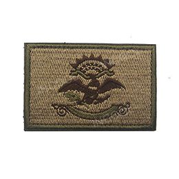 Embroidery Patch USA American North Dakota ND State Flag Patch Military Morale Patch Tactical Emblem Applique Embroidered Badges