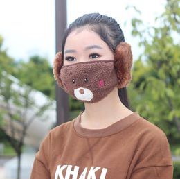 2 In 1 Adult Cartoon Bear Face Mask With Plush Ear Protective Thick And Warm Mouth Masks Winter Mouth-Muffle For Party Favors Free Shippping