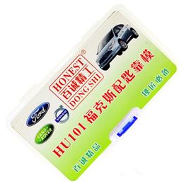 Locksmith Supplies 100% Original Honest HU101 car key moulds for Moulding Profile Modelling tools