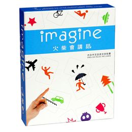 Imagine Board Game Matches Will Speak Imagination Game English Rules Included Multiplayer Puzzle Game Card