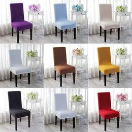 Solid Colour Chair Cover Spandex Stretch Chair Cover Elastic Seat Covers Home Dining Chair Covers Home Decor Wholesale 16 Designs BT265