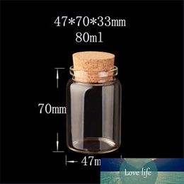 80ml Glass Wish Bottles Tiny Small Empty Clear Cork Glass Bottles Vials For Wedding Holiday Decoration Gifts 24pcs/lot