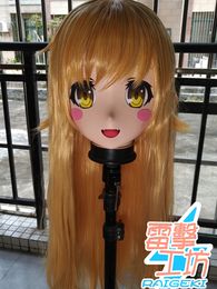 (RK MASK 04) Handmade Female Silicone Rubber Face Mask Cosplay Kigurumi Mask Crossdresser Doll Kigurumi Japanese KIG Anime Role Play