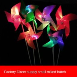 windmill toys uk