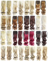 21 Inches Synthetic per i capelli Ponytails Water Wave Simulation Human Hair Exentions ponytail Bundles RP888