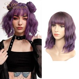 Purple Synthetic Wig Lolita Short Bob Wig With Bangs Cosplay Water Wave Synthetic Hair Wigs For Women American Style