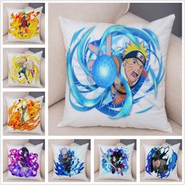 anime cushion covers