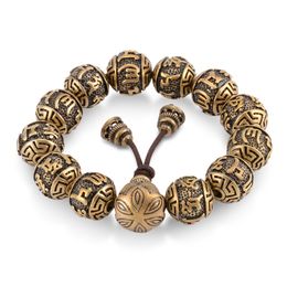 Charm Bead Metal Bracelet Men Copper Carved Prayer Tibetan Buddhism Mala Meditation Yoga Bracelet For Women Healing Jewelry