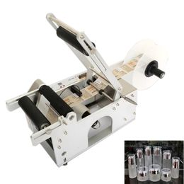 Semi Automatic Round Bottle Labelling Machine Labeler Sticker Paper Plastic Labelling Device Sticking Label With Printer